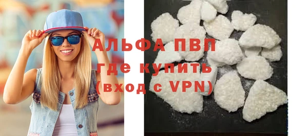 круглые Кострома