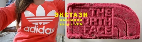 кокаин колумбия Чита