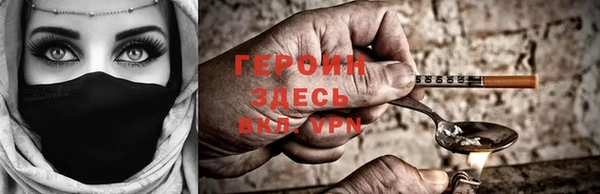 круглые Кострома