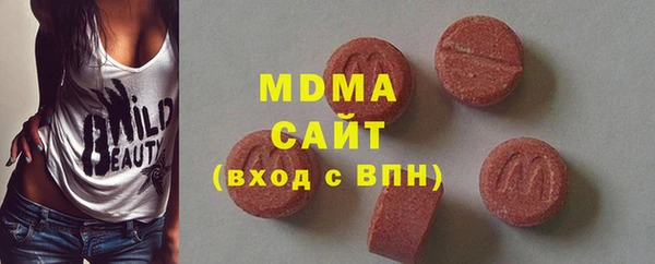 синтетический гашиш Нижневартовск