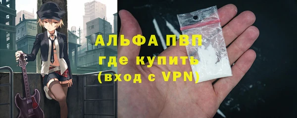 мет Уссурийск