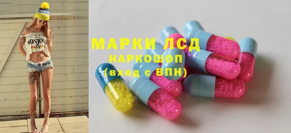 кокаин VHQ Архангельск