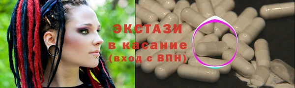каннабис Новочеркасск