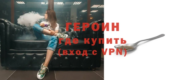скорость mdpv Мурманск