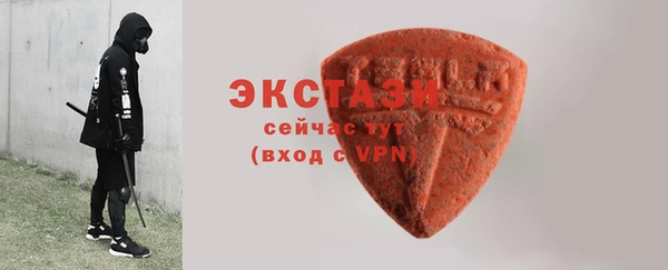 круглые Кострома
