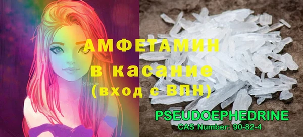 круглые Кострома