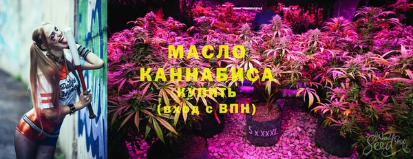 кокаин колумбия Чита