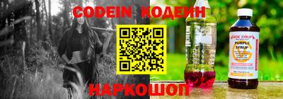 мдпв Балаково