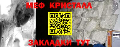 мдпв Балаково