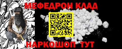 мдпв Балаково