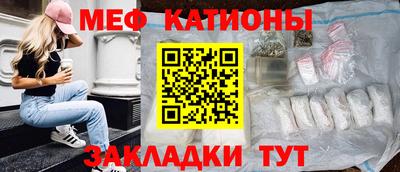 мдпв Балаково