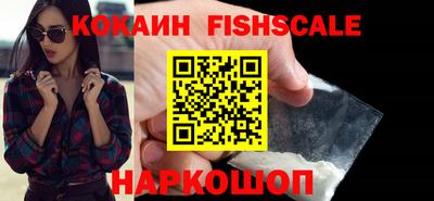 мдпв Балаково
