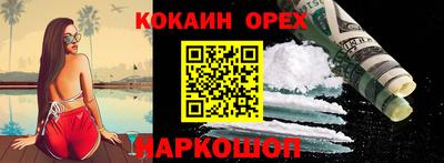 мдпв Балаково
