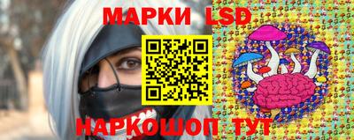 мдпв Балаково