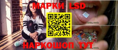 мдпв Балаково
