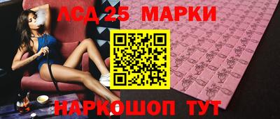 каннабис Балахна