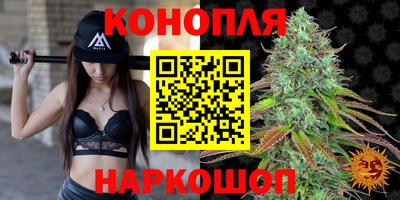 мяу мяу мука Балашиха