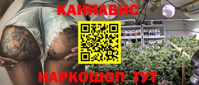 мяу мяу мука Балашиха