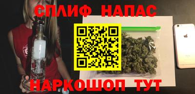 мдпв Балаково