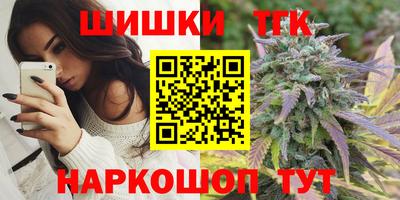 мдпв Балаково