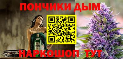 мдпв Балаково