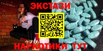 мдпв Балаково