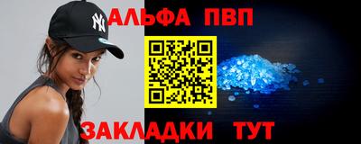 мдпв Балаково