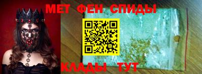 мяу мяу мука Балашиха