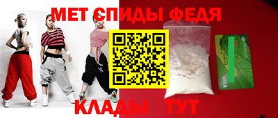 мяу мяу мука Балашиха