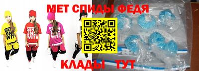 прущие грибы Балашиха