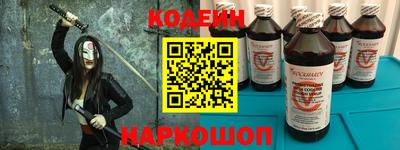 мдпв Балаково
