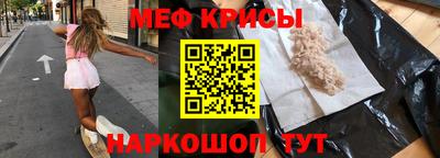 марки nbome Балаково