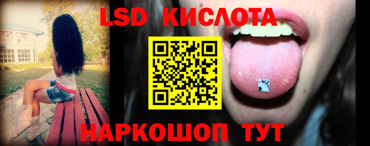 Купить наркоту  ГАШИШ  Гашиш  Вход с VPN  КОКАИН  Биробиджан  Бошки Шишки  Меф  