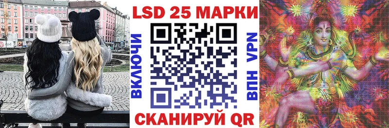 купить наркотик  Биробиджан  Марки NBOMe 1,5мг 