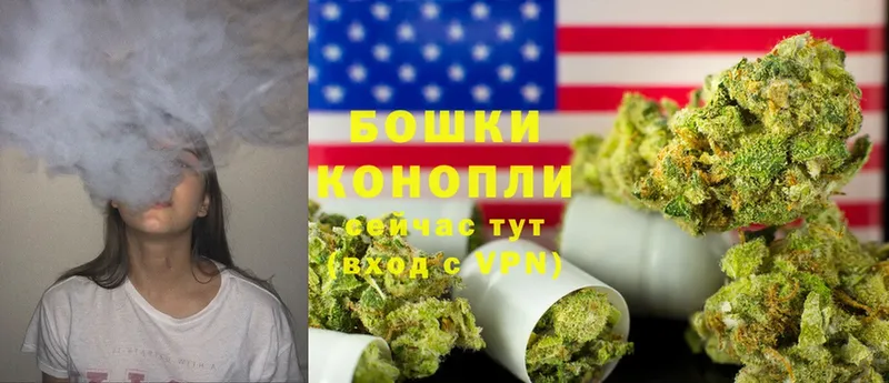 Каннабис Ganja  Биробиджан 